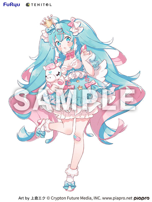 『初音ミク』TENITOL 夢かわプリンセス ラベンダーVer.